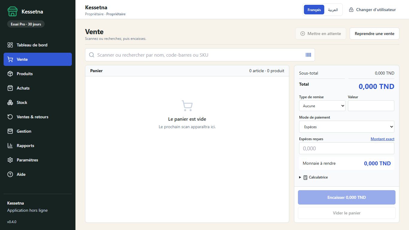 Écran de vente Kessetna
